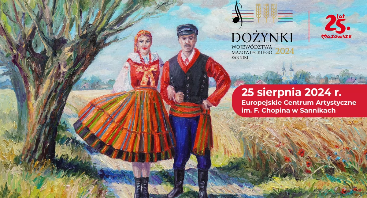 Urząd marszałkowski, Przed Dożynki Województwa Mazowieckiego Sannikach - zdjęcie, fotografia