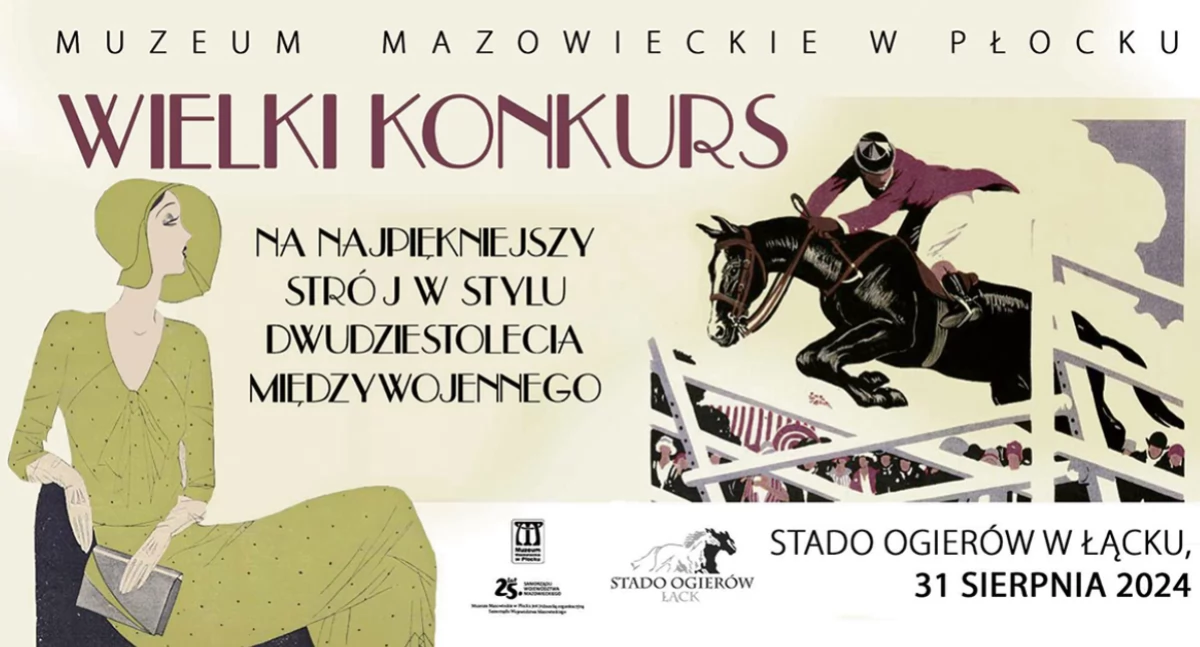 Muzeum, Płockie Żydowskie konkurs Muzeum Mazowieckim najpiękniejszy strój - zdjęcie, fotografia