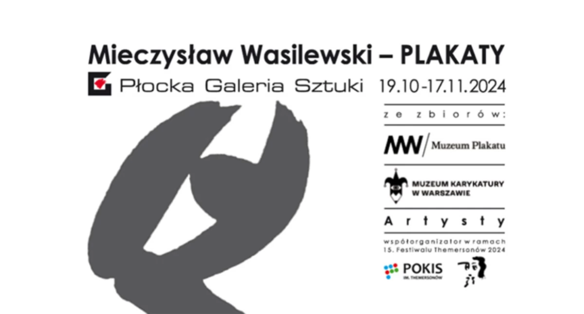 Wystawa, Płocka Galeria Sztuki zaprasza wernisaż wystawy Plakaty Mieczysława Wasilewskiego - zdjęcie, fotografia