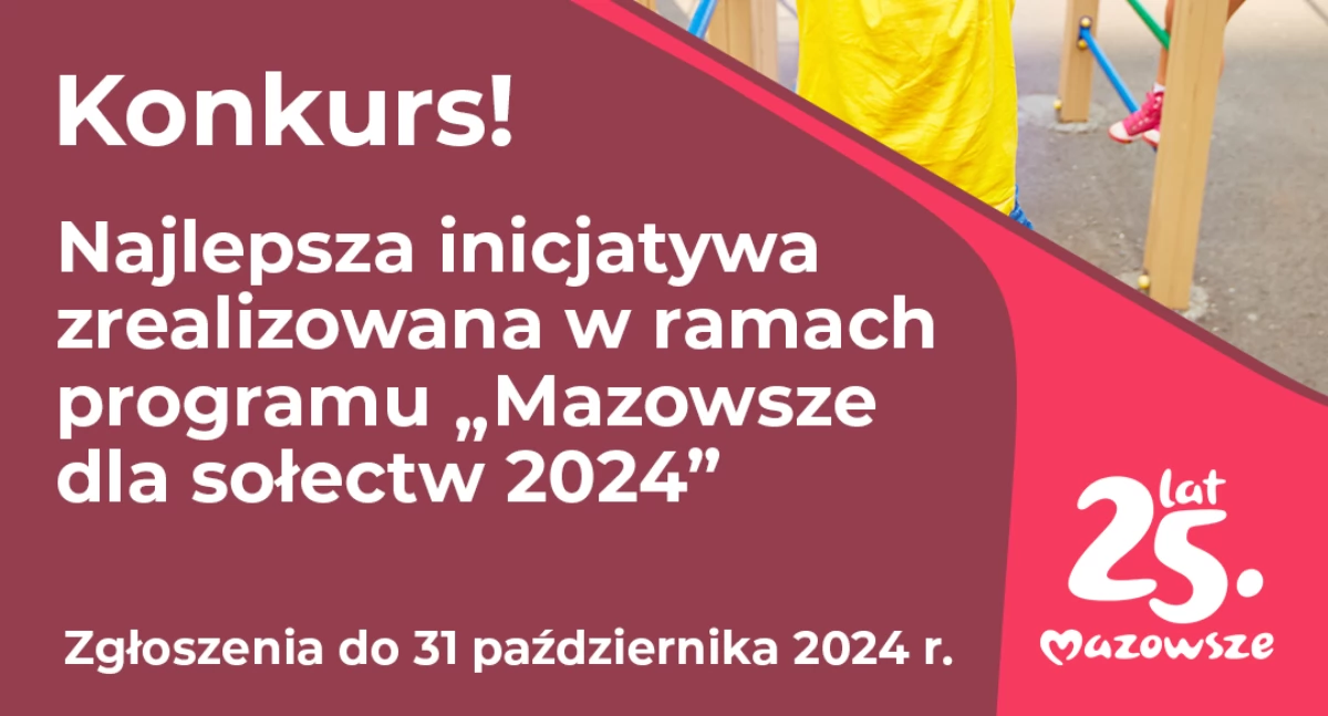 Urząd marszałkowski, Samorząd Mazowsza nagrodzi najlepsze projekty sołeckie - zdjęcie, fotografia