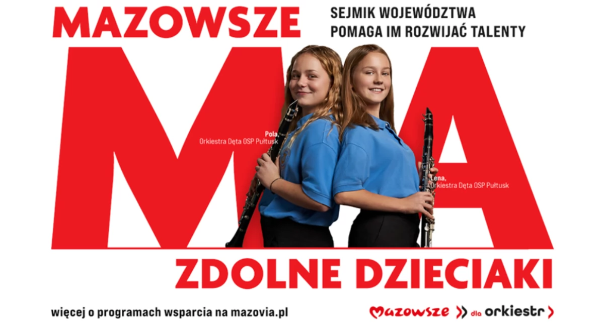 Urząd marszałkowski, RUSZYŁY PROGRAMY WSPARCIA SAMORZĄDU MAZOWSZA - zdjęcie, fotografia