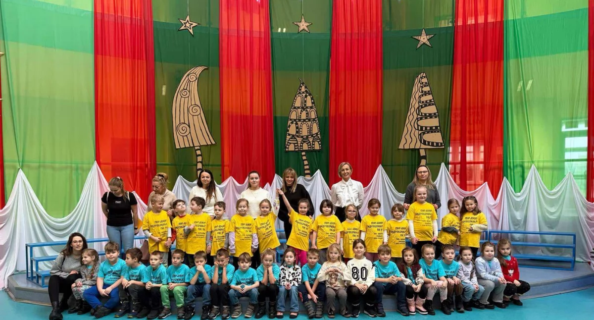Edukacja, Szkoła Podstawowa Płocku zaprasza Dzień Otwarty może zabraknąć! - zdjęcie, fotografia