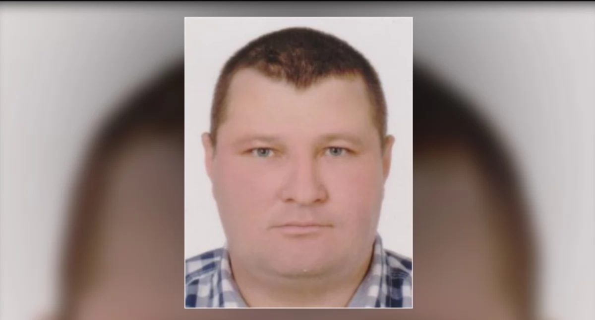 Zaginął Marcin Gącelewski z Gąbina