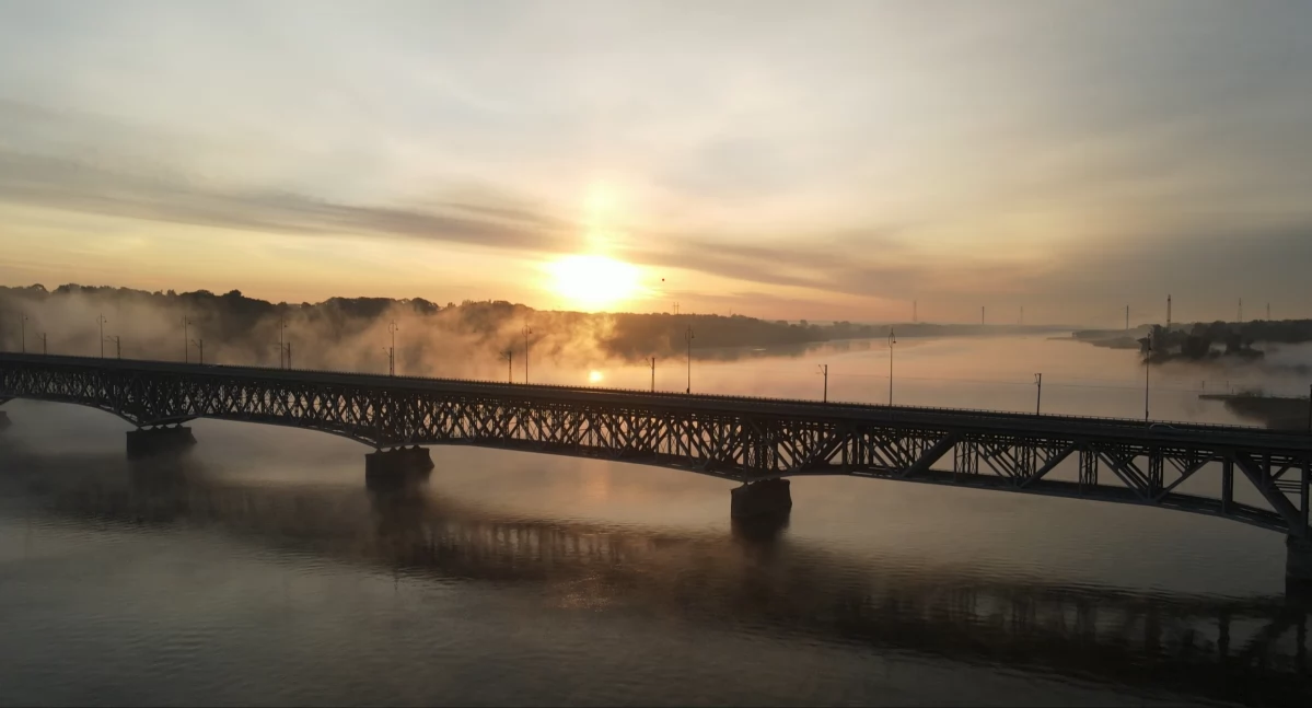 Drogi, Płock zostanie zamknięty Sprawdź kiedy - zdjęcie, fotografia