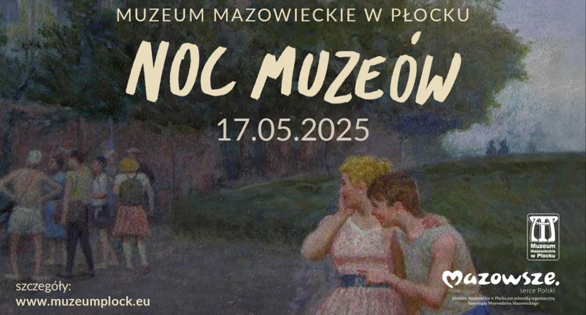 Muzeum, Płock Muzeów spotkanie Anną Bikont plakaty Mirosława Łakomskiego Muzeum Mazowieckie - zdjęcie, fotografia