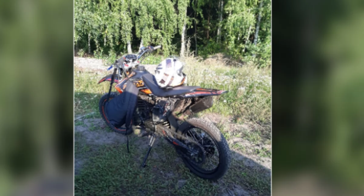 Wiadomości Policja , Policjanci zatrzymali motocyklistę Konsekwencje poniosą rodzice - zdjęcie, fotografia