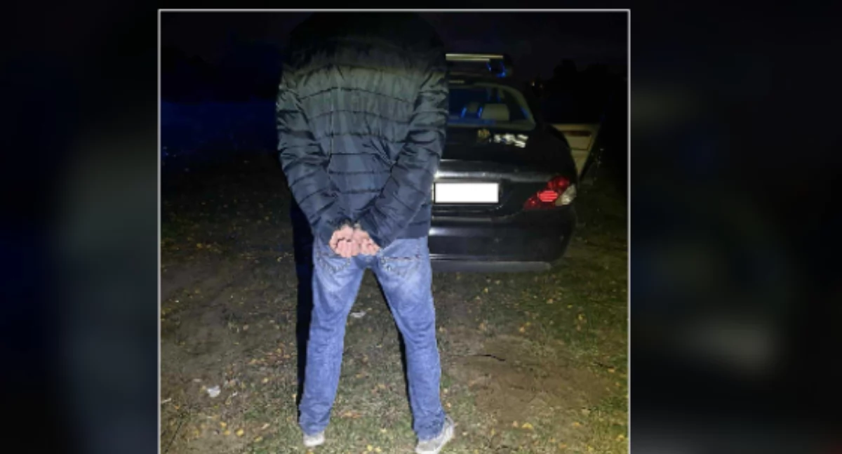 Straż miejska, Wyrzucił zawiniątko białą substancją Znaleźli strażnicy - zdjęcie, fotografia