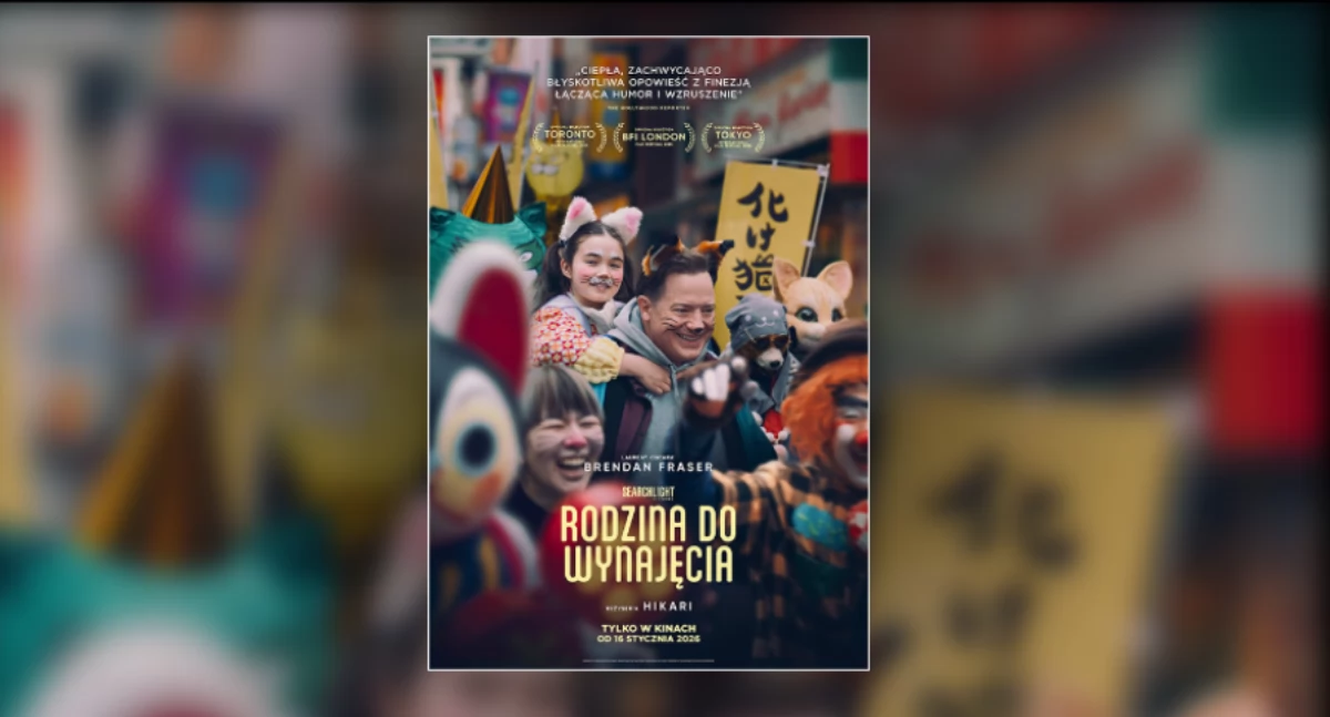 plakat filmu 