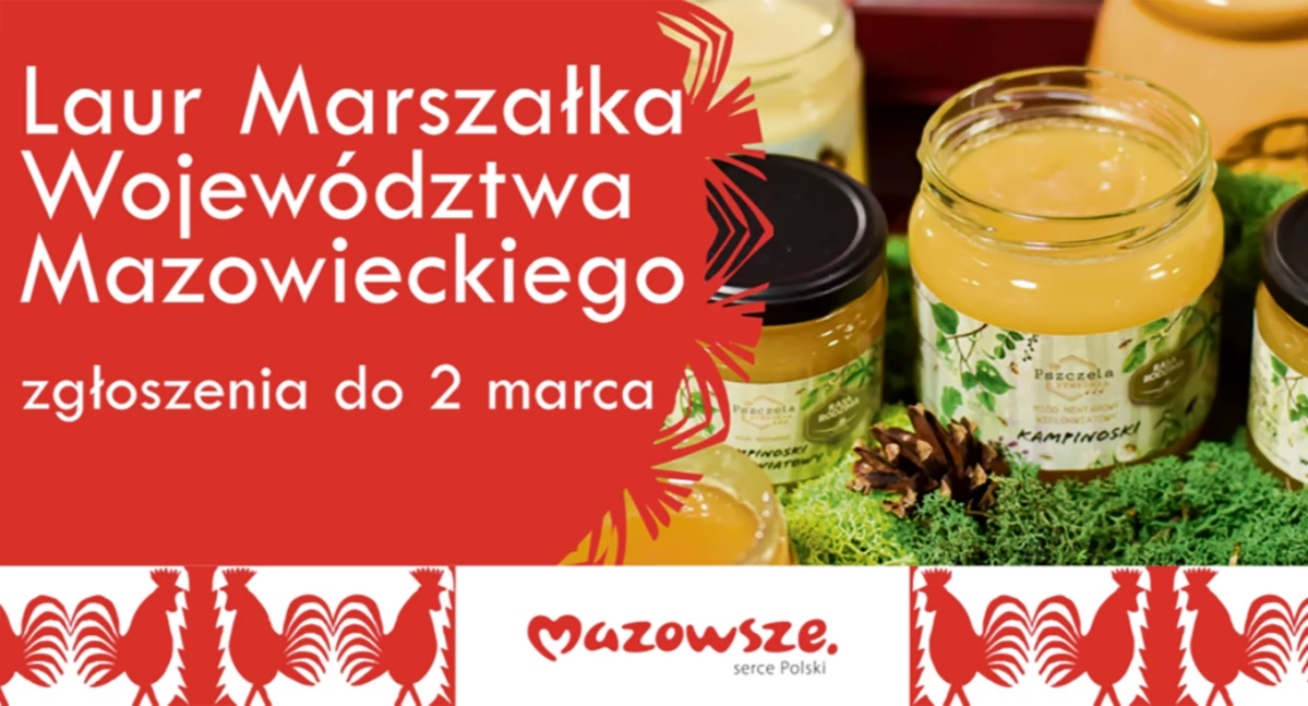 Urząd marszałkowski, unikalny produkt Możesz otrzymać nagrodę! Zgłoś edycji Konkursu Marszałka! - zdjęcie, fotografia