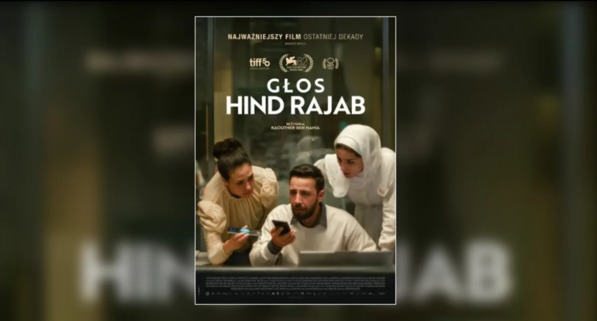 plakat filmu 