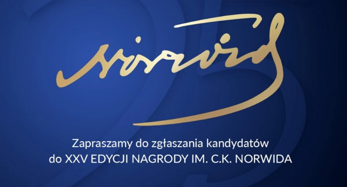 Urząd marszałkowski, Startuje edycja Nagrody Norwida - zdjęcie, fotografia
