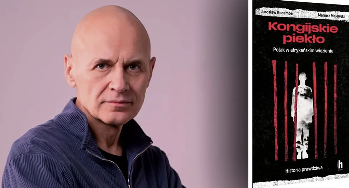 Mariusz Majewski