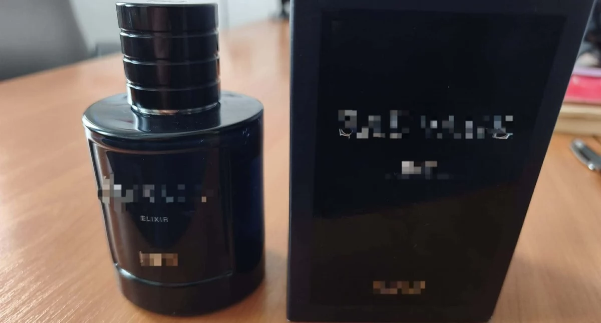 Wiadomości Policja , Perfumy zniknęły drogerii Złodzieja zdradził monitoring - zdjęcie, fotografia