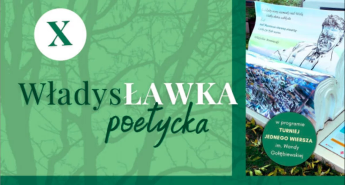 Poezja, Imieniny Broniewskiego WładysŁAWKA Poetycka ogrodzie Książnicy - zdjęcie, fotografia
