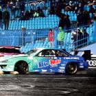 DRIFT