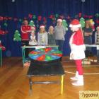 img_3572-650x488