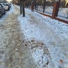 Jak widać, posypywanie lodu piaskiem przynosi niewielkie rezultaty
