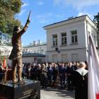 zdjęcie nr 109
