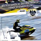 plakat5