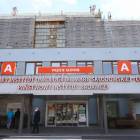 zdjęcie nr 17
