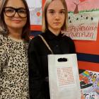 Natalia Borowska zajęła I miejsce w konkursie plastycznym 
„Jak widzę Honorowe...