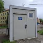 Fotka nr 4 z 5