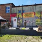 zdjęcie nr 45