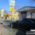 zdjęcie nr 28
