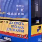 zdjęcie nr 25