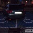 Fotka nr 2 z 29