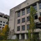 zdjęcie nr 14