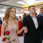 zdjęcie nr 14