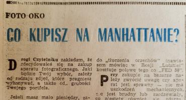 Foto-oko. Co kupisz na Manhattanie?